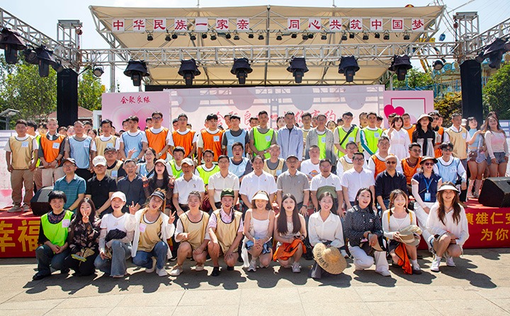 煤炭产业集团、能投集团2024年汇聚良缘&与你有约联谊交友活动，携手开启爱的旅程