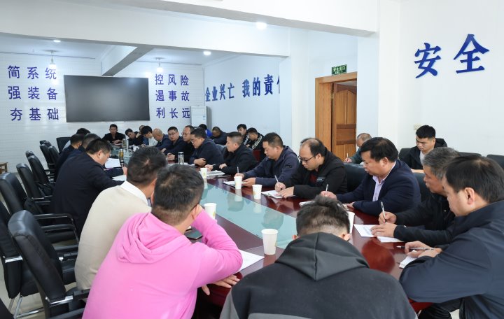 曲灸愿茉淳忠恍械教锇用嚎蠊痉⒄拱踩槌