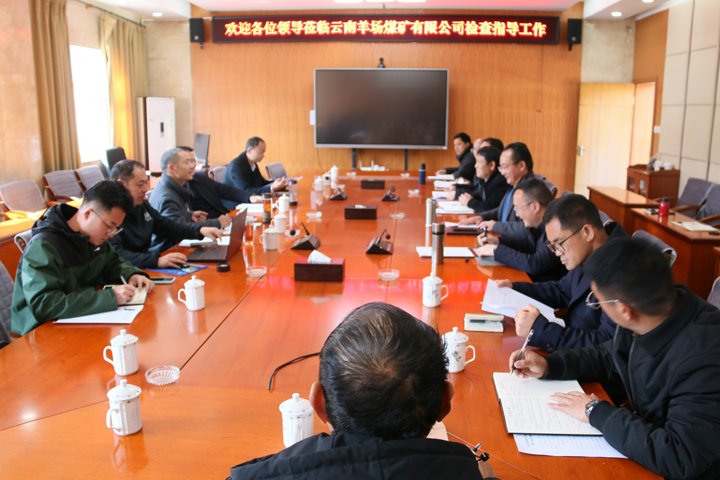 筑牢生态樊篱  擘画循环经济新蓝图——政企合力推动煤矸石综合利用项目