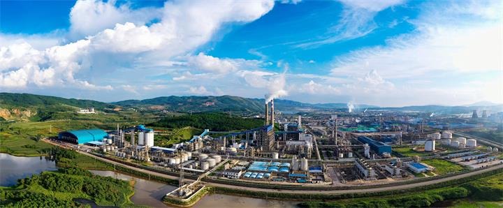 前锋化工荣获寻甸县高质量发展贡献奖  先进集体荣誉