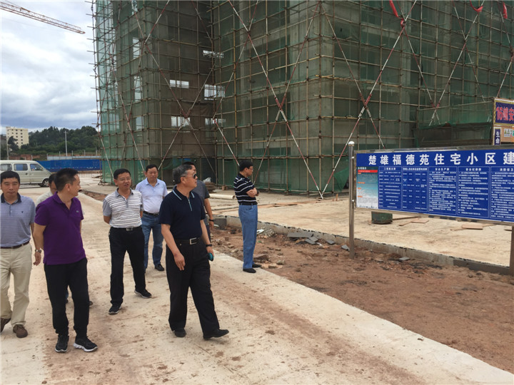 首页- yl6809永利集团中国官方网站