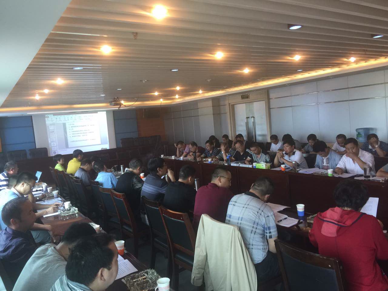 首页- yl6809永利集团中国官方网站