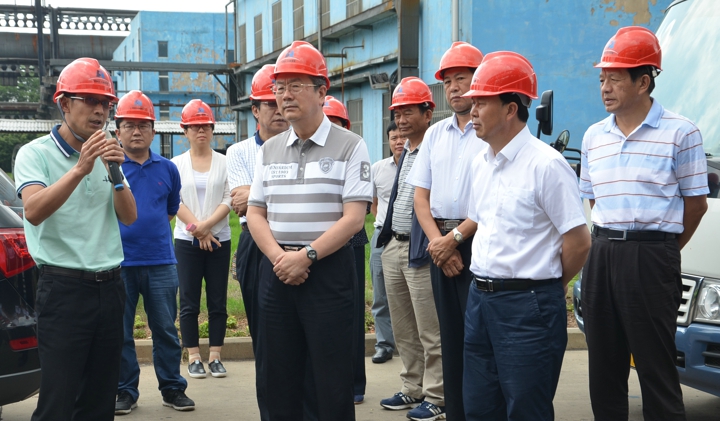 首页- yl6809永利集团中国官方网站