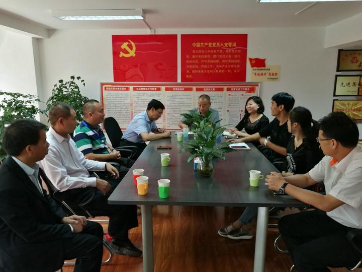 首页- yl6809永利集团中国官方网站