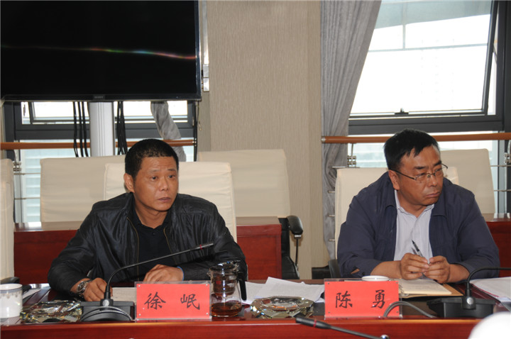 首页- yl6809永利集团中国官方网站