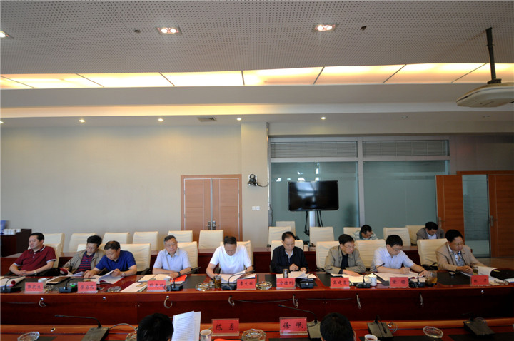 首页- yl6809永利集团中国官方网站