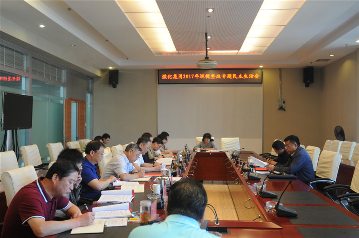 首页- yl6809永利集团中国官方网站